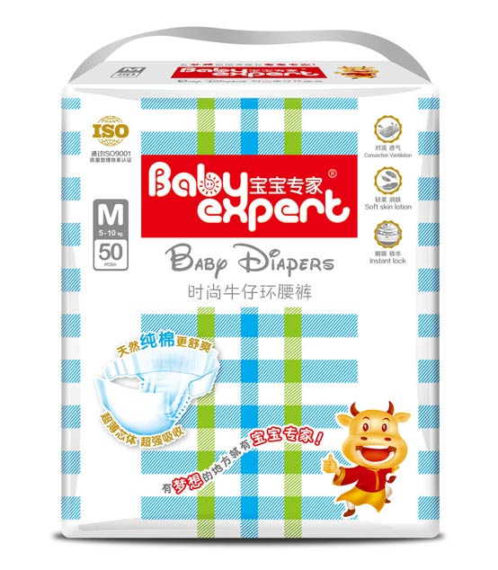  �������ҕr��ţ�Эh(hu��n)��ѝM