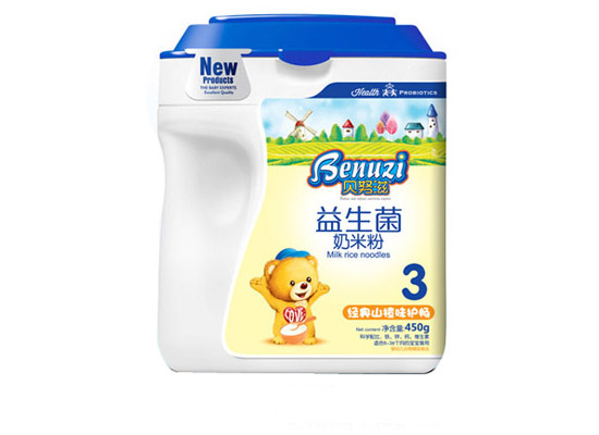    ؐŬ�̽�(j��ng)��ɽ�ζ�o(h��)�����������׷�