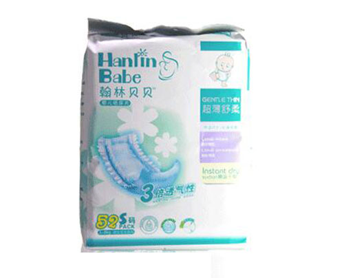    ����ؐؐ����������ƬS�a52Ƭ