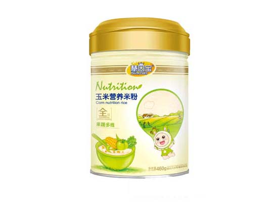 ���򌚹��߶�S���נI�B(y��ng)�����׷�