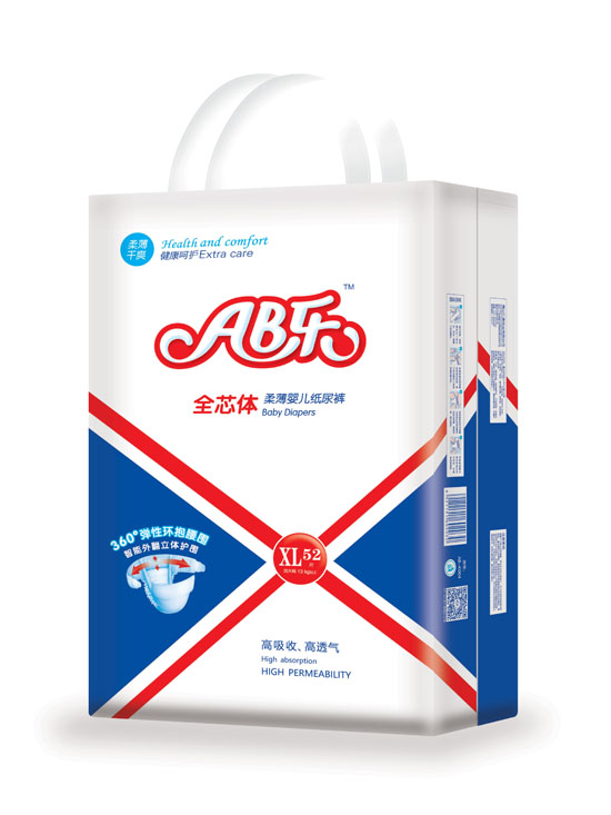 AB���ᱡ�냺����ѝXL52