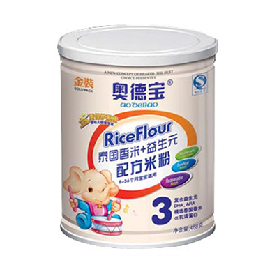  �W��̩������+����Ԫ�׷۹��b