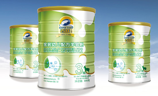 ���S���b�׃��䷽�����800g3��