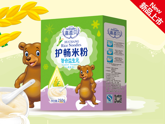   ��ӯؐ�ͺ�����Ԫ�o���׷ۺ��b