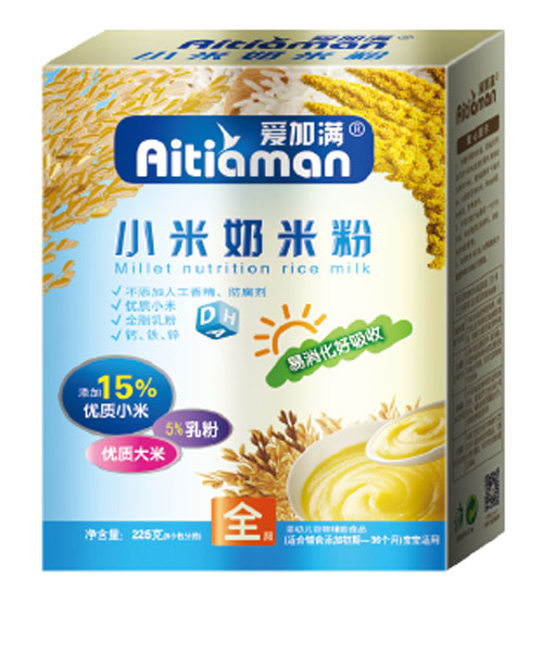   �ۼӝMС�����׷ۺ��b