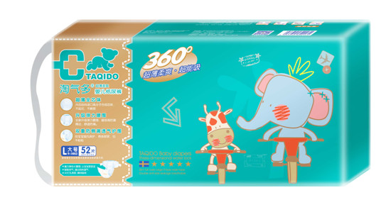   �Ԛ�༈��ѝL52