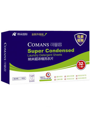 Hugdo�n��{�׳���sϴ��Ƭ