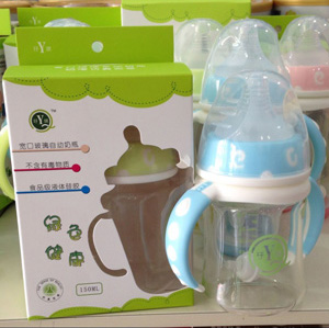  �]��������ƿ150ML