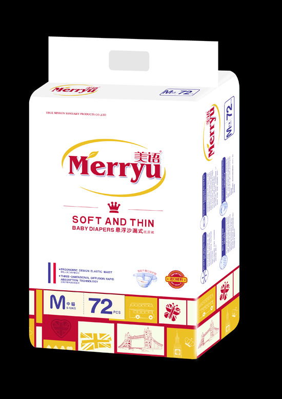  ���Z(y��)�Ҹ�ɳ©ʽ����ѝM72