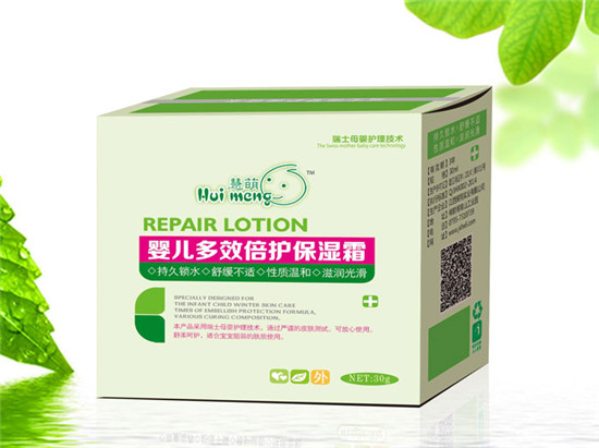   ���ȋ냺��Ч���o����˪