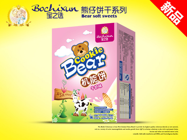  ��֮�x�C(j��)���ţ��ζ�����