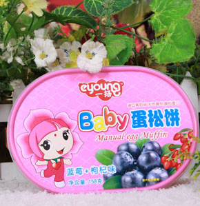    һ�P�{ݮ+���Baby�����