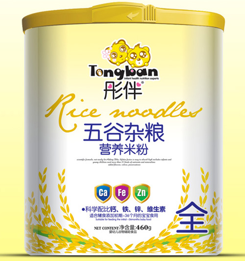  ͮ������s�Z�I�B(y��ng)�׷�Ͱ�b