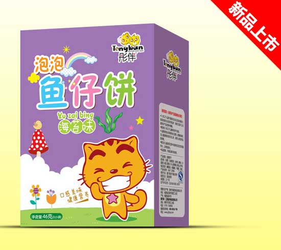  ͮ�麣̦ζ�~(y��)���