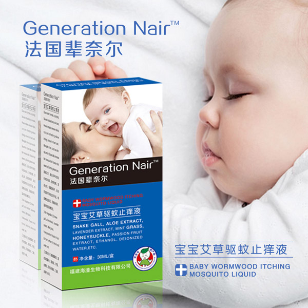 ����݅�΃������(q��)��ֹ�WҺ