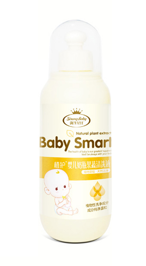 ��ţؐ�ȹ�����ϴҺ