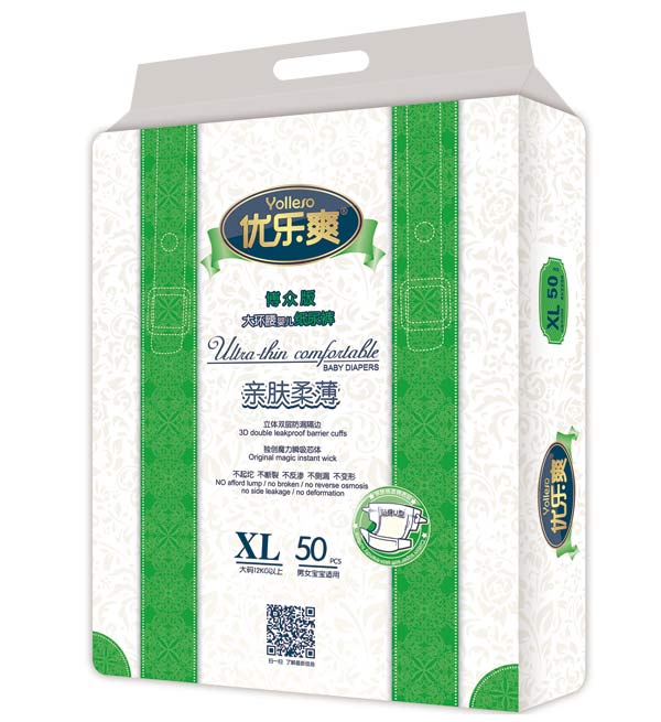  ��(y��u)��ˬ�������h(hu��n)���냺����ѝXL