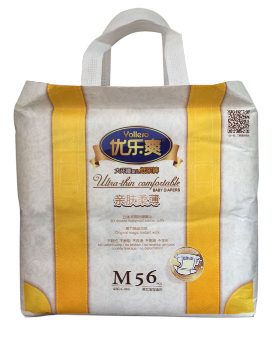  ��(y��u)��ˬ�H�w�ᱡ��h(hu��n)���냺����ѝM56Ƭ