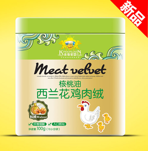   ��ܐ�(��i)����������m���u��q�� (t��ng)��