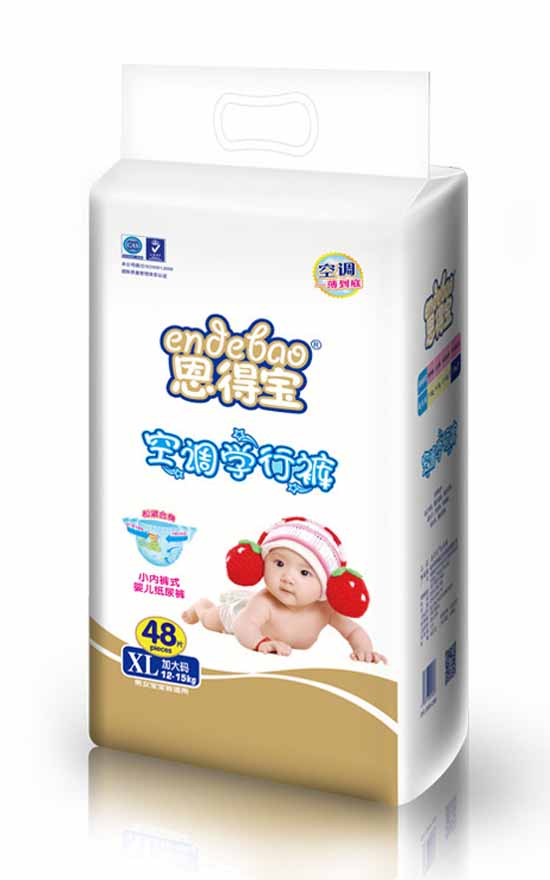  ���Ì����{(di��o)�W(xu��)��ѝXL48