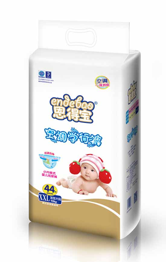  ���Ì����{(di��o)�W(xu��)��ѝXXL44