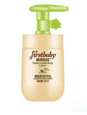 強(qiáng)身娃娃植物柔潤護(hù)體乳