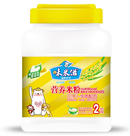  ζ���̺��}��ţ��I(y��ng)�B(y��ng)�׷�2��