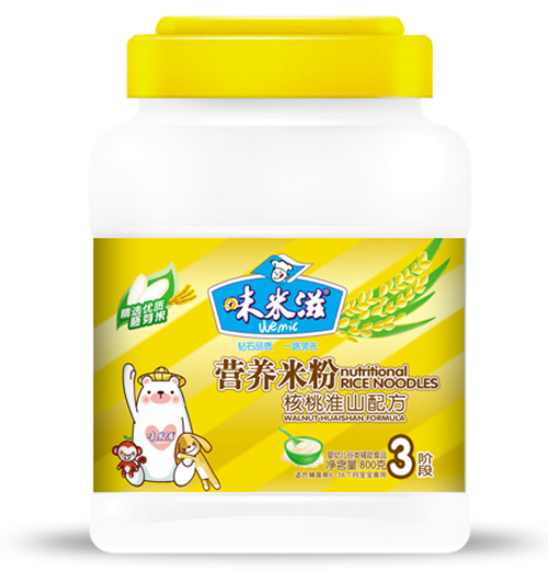  ζ���̺��һ�ɽ�I(y��ng)�B(y��ng)�׷�3��