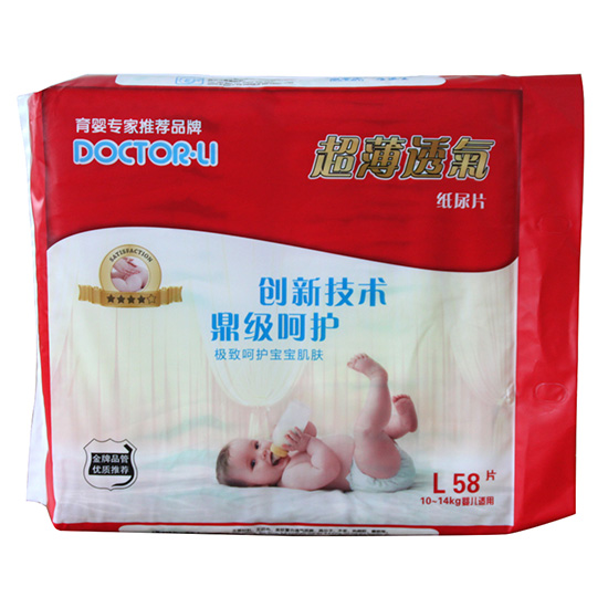 李醫(yī)生超薄透氣尿片L碼58片正