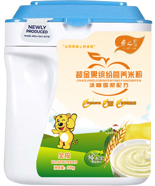 ��֮�{(l��n)����ѩ���䷽������_���I(y��ng)�B(y��ng)�׷�ȫ��