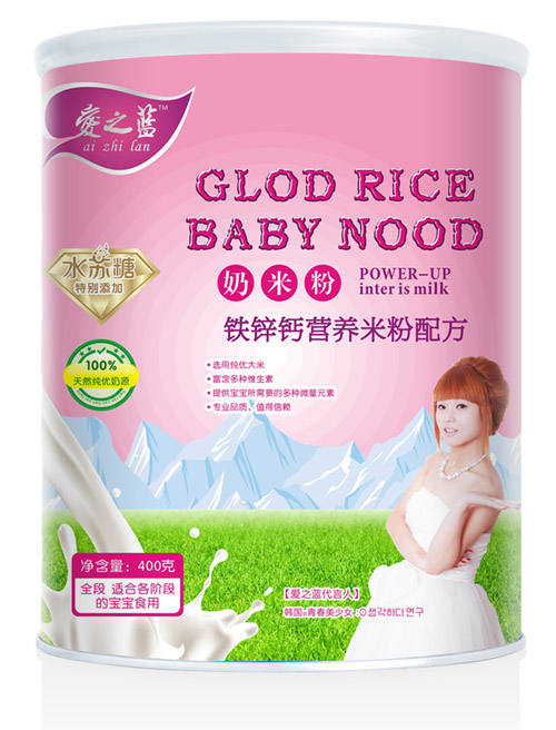   ��֮�{(l��n)�F�\�}�I(y��ng)�B(y��ng)���׷�