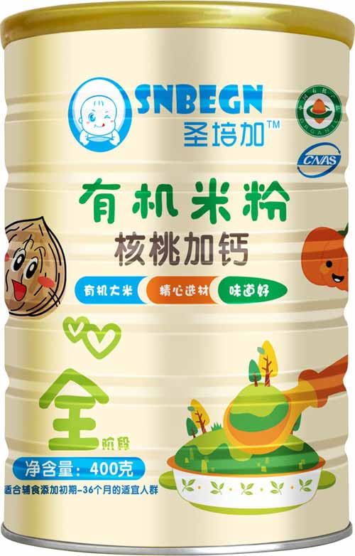 圣培加核桃加鈣有機米粉聽裝