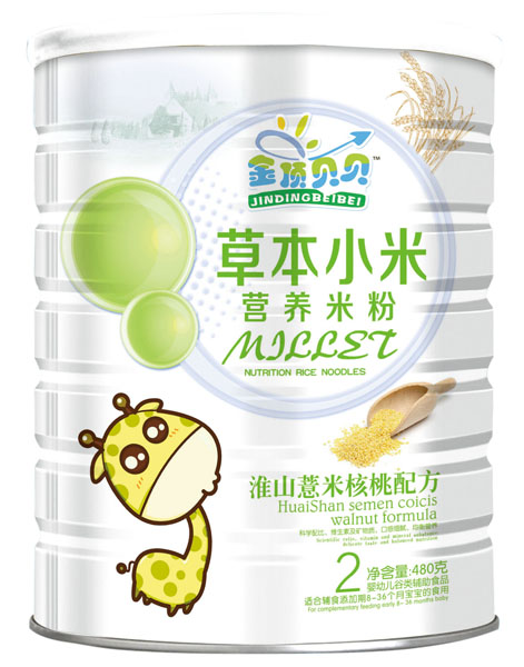  ���ؐؐ��ɽ޲�׺����䷽�ݱ�С�נI(y��ng)�B(y��ng)�׷� (t��ng)�b