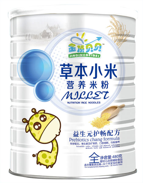  ���ؐؐ����Ԫ�o(h��)���䷽�ݱ�С�נI(y��ng)�B(y��ng)�׷� (t��ng)�b