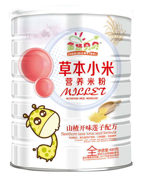  ���ؐؐɽ��_(k��i)ζɏ���䷽�ݱ�С�נI(y��ng)�B(y��ng)�׷� (t��ng)�b