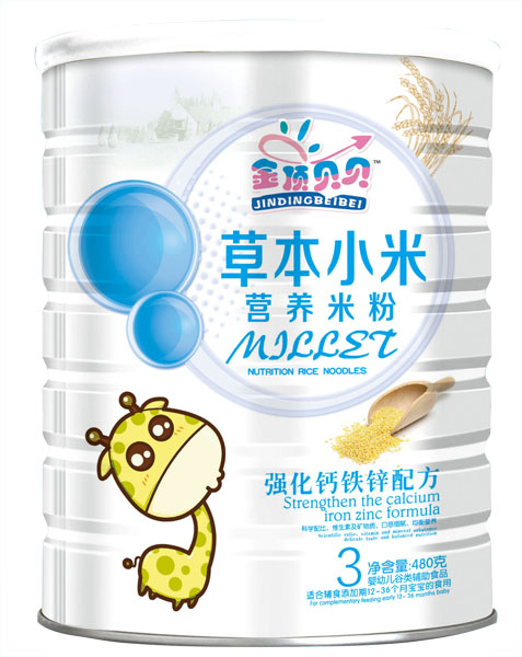  ���ؐؐ��(qi��ng)���}�F�\�䷽�ݱ�С�נI(y��ng)�B(y��ng)�׷� (t��ng)�b