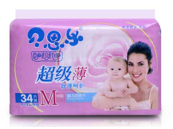  ؐ˼���냺����Ƭ�μt