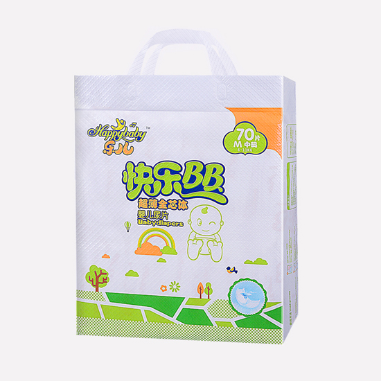 樂兒超薄全芯體紙尿片m70