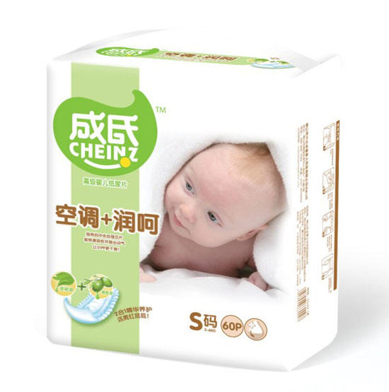  ���Ͽ��{+���Ǹ߼��냺����ƬS�a