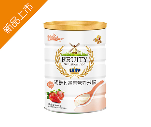  ��ɺ��}���߲�ˮ�����׷ۣ� (t��ng)-��ݮζ��