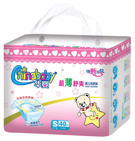  �A�볬����ˬ�냺����ѝS40Ƭ