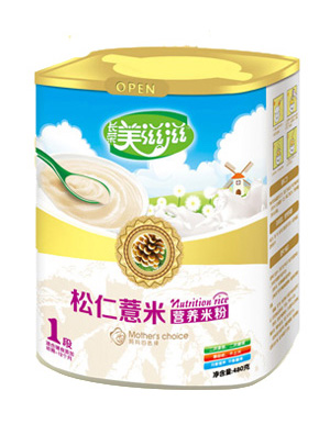  ����������޲�נI(y��ng)�B(y��ng)�׷�