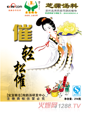   �����Z�}(c��ng)�p�ɴ�