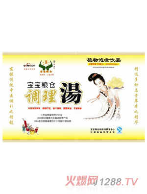 �����Z�}(c��ng)�{(di��o)�휫