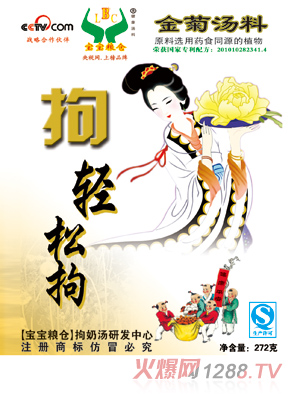   �����Z�}(c��ng)�p�ɾ�