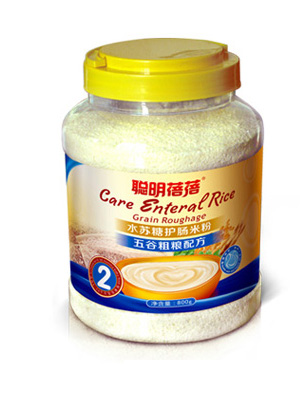  ��������ȴּZ�䷽�o�c�׷�