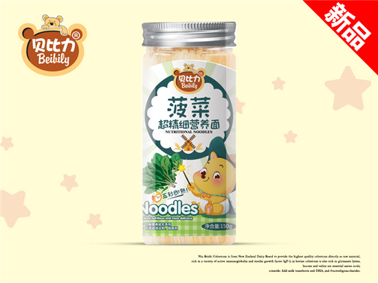 貝比力超精細(xì)營(yíng)養(yǎng)面菠菜味