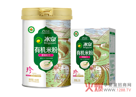 ��Ȫ��ݮ�ЙC�׷� �������ط�