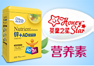 ���������r(sh��)��ʳƷ���޹�˾