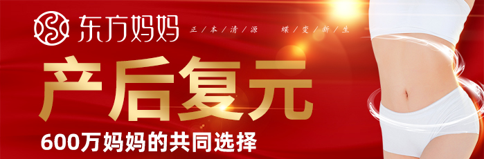 �|�������a(ch��n)���(f��)Ԫ����